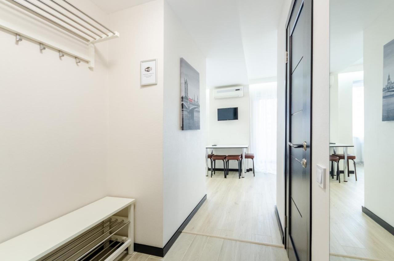 Artal Apartment On Obolonsky Avenue 31 Kijev Kültér fotó